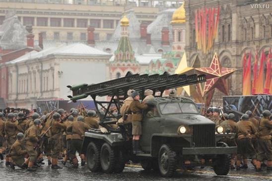 Moskva: Hạn chế giao thông ở trung tâm thành phố