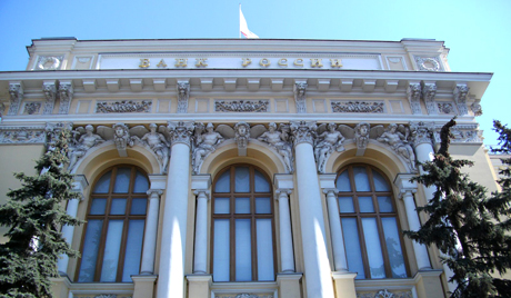 Đổi mới là nền tảng ở Nga