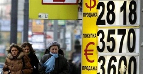 Rúp mất giá mạnh, thị trường Nga có là cơ hội của doanh nghiệp thủy sản Việt?