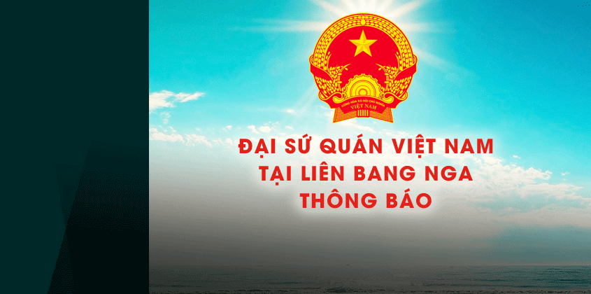 THƯ MỜI THAM DỰ “NHỮNG NGÀY VIỆT NAM TẠI THÀNH PHỐ MÁTXCƠVA 2023”