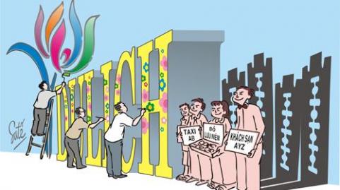 Ấn tượng trong tuần: 'Chảy đi tiền ơi...' và chuyện y phục - kỳ đức