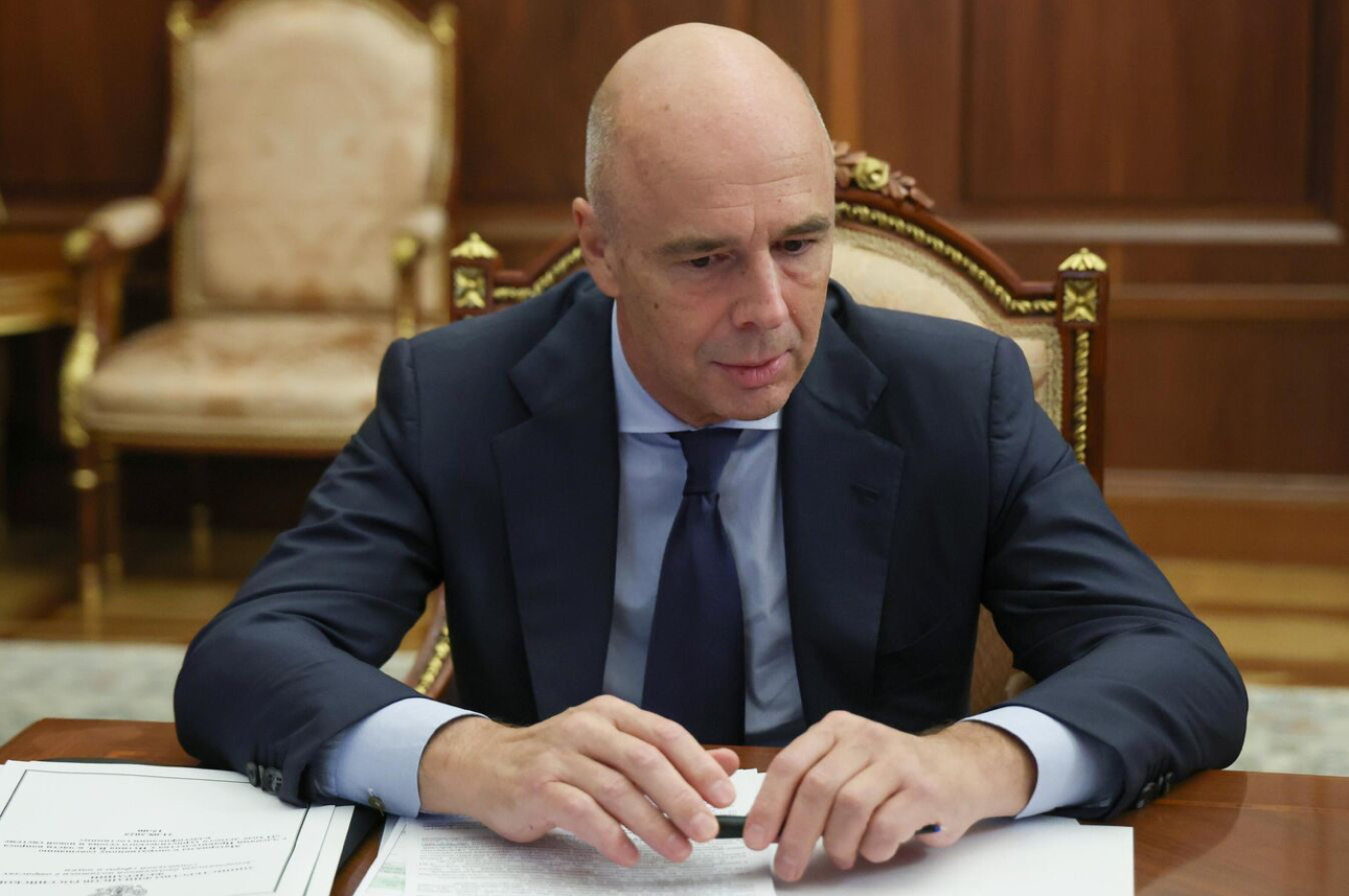 Bộ trưởng Tài chính Nga: Tăng trưởng kinh tế của Nga vào năm 2025 sẽ đạt ít nhất 1,5%