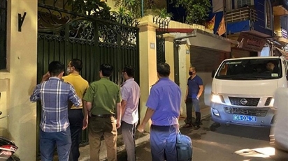 Làm rõ khoản tiền 10.000 USD quà tặng của ông Nguyễn Đức Chung