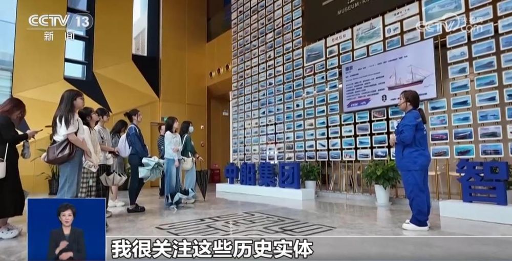 'Du lịch nhà máy' - trải nghiệm văn hóa mới tại Trung Quốc