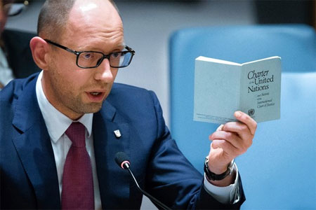 Tiền viện trợ Ukraine sẽ “chạy” sang Nga như thế nào?