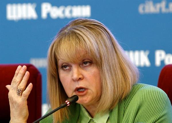 Nga: Vùng Viễn Đông bị đề nghị bỏ phiếu lại do gian lận bầu cử