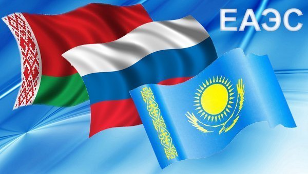 Ông Putin: EAEC có thể lập chế độ ưu đãi thương mại với Việt Nam, Israel và Ấn Độ, củng cố hợp tác với Trung Quốc