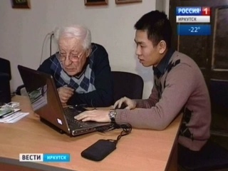 Sinh viên người Việt làm phim tài liệu về cư dân Nga vùng Siberia