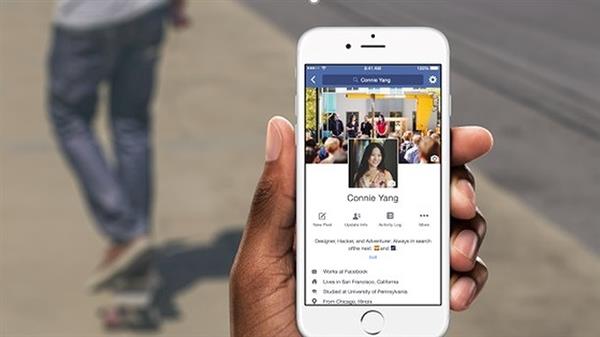 Facebook: Lỗi hiển thị ảnh do bảo trì hệ thống thường kỳ!