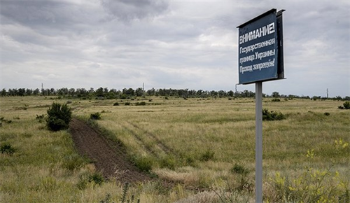 Cảnh sát Ukraine vượt qua biên giới Nga bất hợp pháp