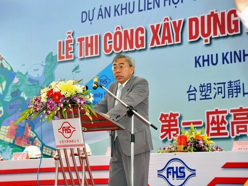 Formosa hoãn ngày hoạt động chính thức nhà máy thép ở Việt Nam