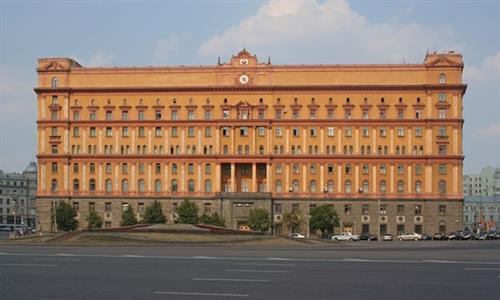 Nga bất ngờ khám xét các ngân hàng Thổ Nhĩ Kỳ