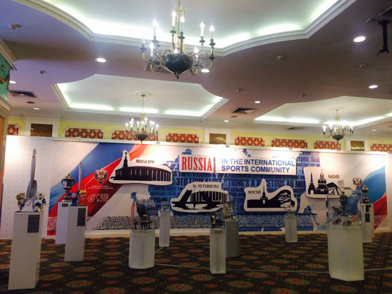 Hội nghị quốc tế về thể thao của UNESCO tại Kazan, Nga thu hút 117 quốc gia và vùng lãnh thổ tham dự