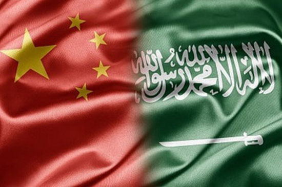 Trung Quốc và Saudi Arabia ký hàng chục thỏa thuận trị giá 70 tỷ USD
