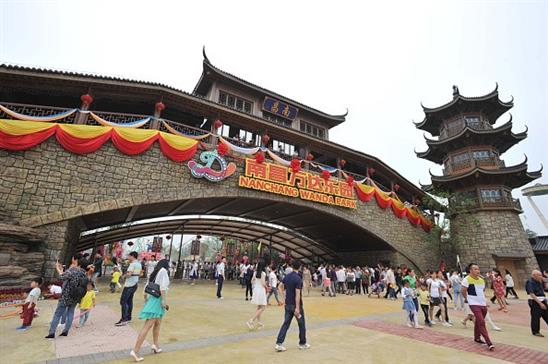 Tỷ phú giàu nhất TQ mở công viên giải trí tuyên chiến Disney