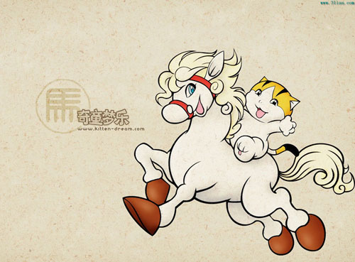 Tử vi năm Quý Tỵ cho người tuổi Ngọ