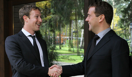 Cách mạng đã xảy ra tại Nga, bạn có nhận ra không?