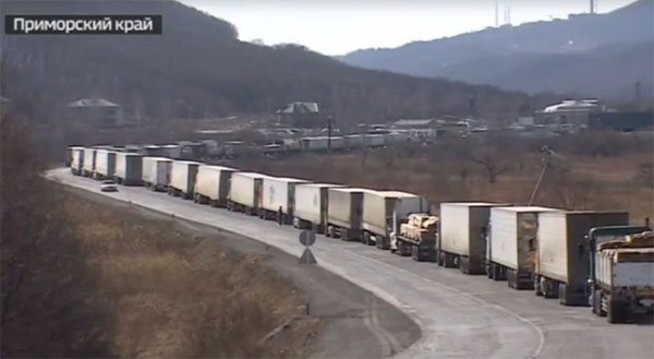 Quan chức hải quan vùng Viễn đông bị bắt vì tội nhận hối lộ trên quy mô lớn