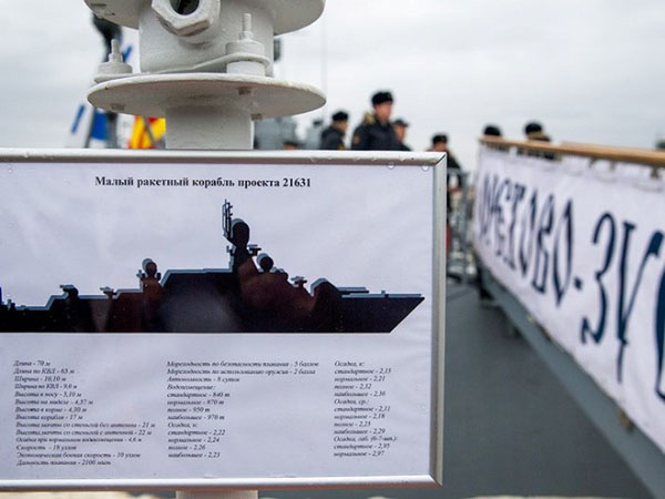 Hạm đội Biển Đen Nga sẽ nhận 12 tàu chiến vào năm 2019