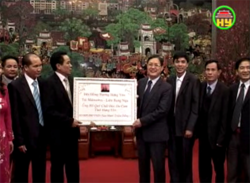 Hội đồng hương Hưng Yên tại Moscow về thăm quê