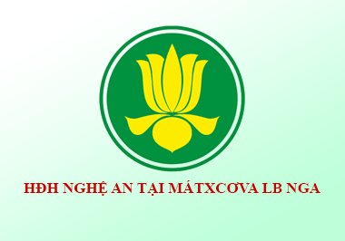 Video HĐH Nghệ An: Video giới thiệu Hội, video Đại hội lần thứ 2