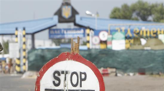 Bộ Quốc phòng Nga: 2 công dân Nga bị lực lượng an ninh Ukraina bắt cóc