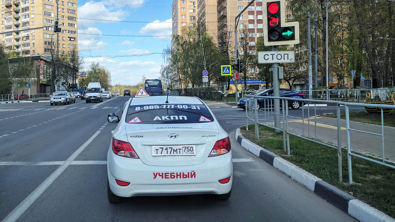 Nga: Từ 1/4/2021 áp dụng quy định mới trong thi lấy bằng lái xe ô tô