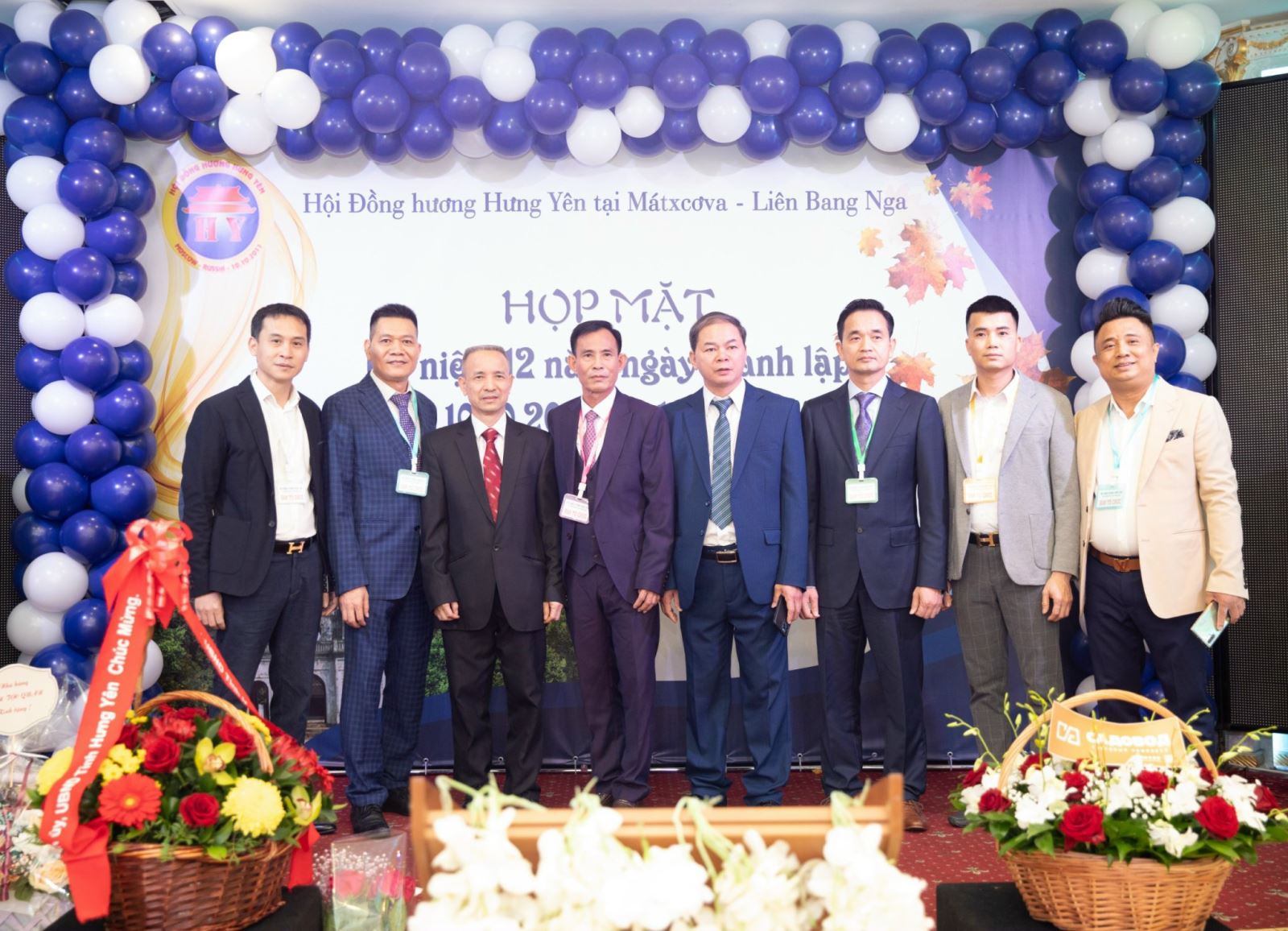 Hội đồng hương Hưng Yên tại LB Nga tăng cường gắn kết cộng đồng