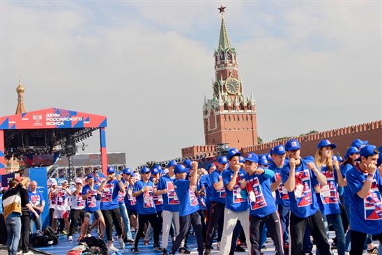 Nước Nga lập kỷ lục Guinness thế giới mới nhân kỷ niệm Ngày Quyền anh Nga 22/7