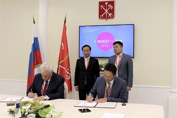 Việt Nam góp phần làm nên thành công của Diễn đàn Kinh tế quốc tế tại Nga