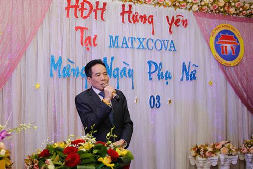 Tin ảnh: HĐH Hưng Yên tại Mátxcơva tổ chức kỷ niệm ngày 8/3