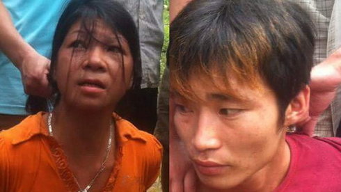 Nghi phạm vụ thảm sát tại Yên Bái bị bắt khi chưa kịp chống trả