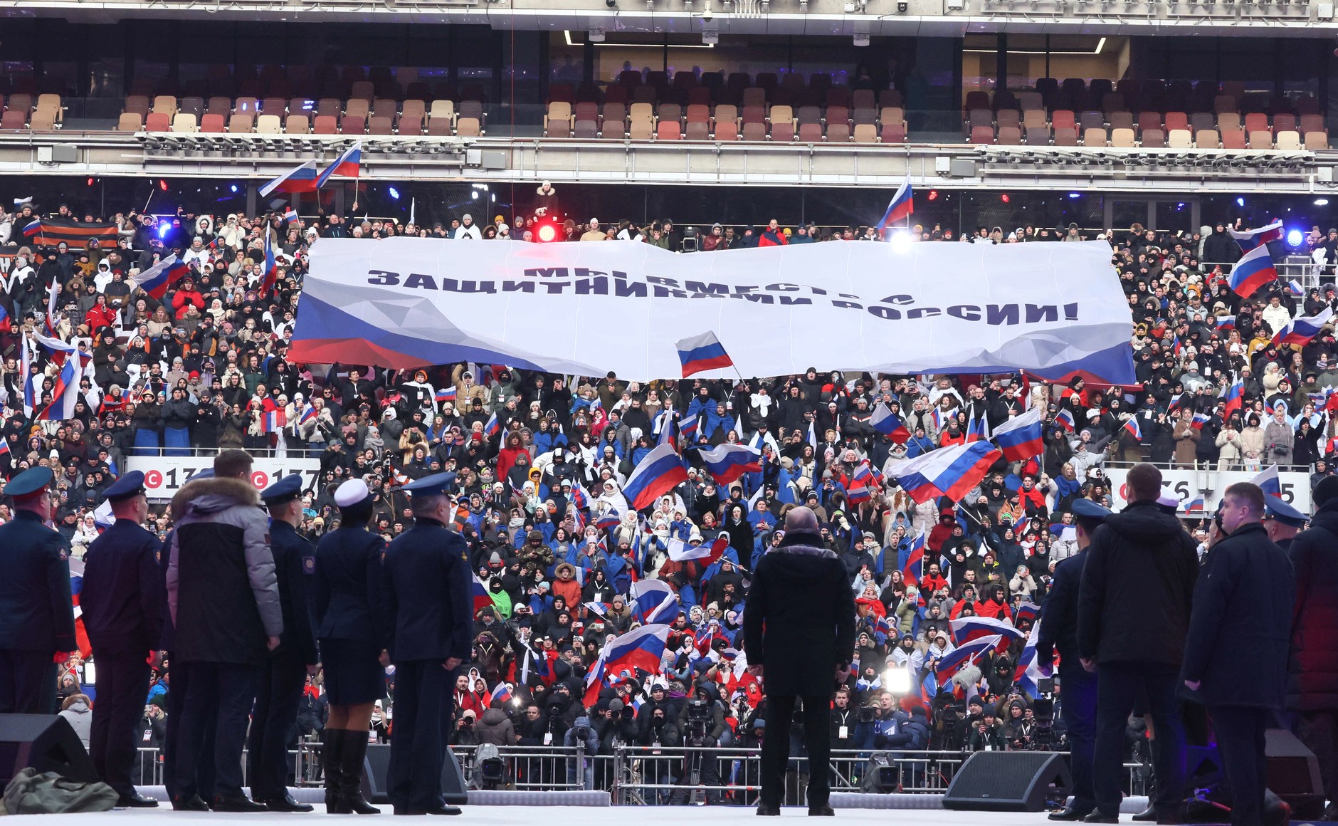 Митинг концерт начало. Митинг концерт в Лужниках 2023. Концерт в Лужниках 22 февраля 2023. Выступление Путина в Лужниках.