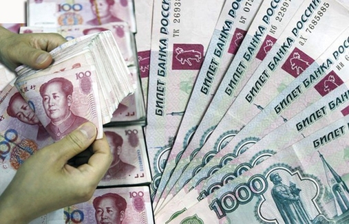 Nga không ngại đồng nhân dân tệ giảm giá