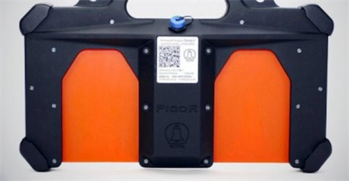 Nga chế tạo thành công thiết bị “nhìn” xuyên tường