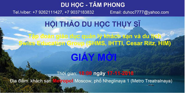 Thư mời dự: Hội Thảo du học Thụy Sỹ ngày 17/11/2018