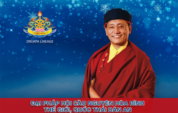 Đại pháp hội cầu nguyện hòa bình thế giới, quốc thái dân an