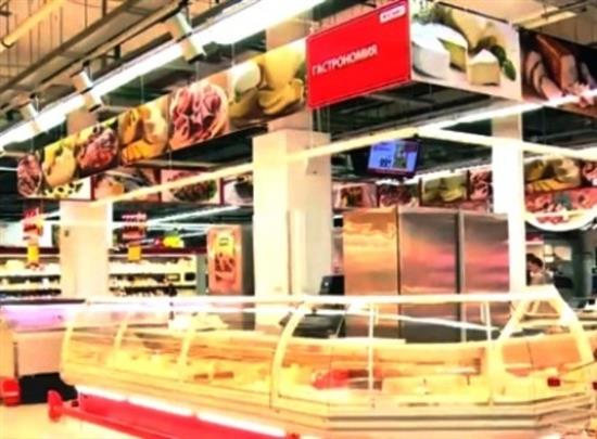 Incentra - Cánh cửa rộng mở cho hàng Việt vào thị trường Nga?