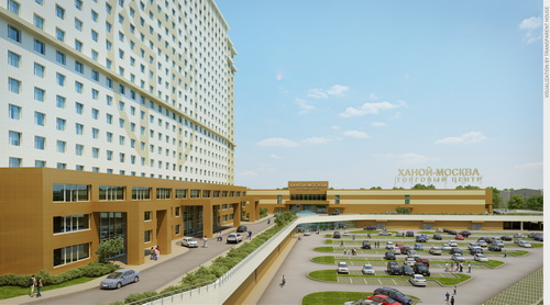 Incentra: Gói tín dụng trả góp còn rất ít - Hãy tận dụng cơ hội