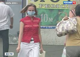 Moskva sắp có mùi khói?