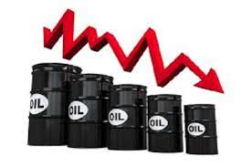 Giá dầu Brent giảm, chờ cuộc họp của OPEC