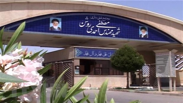 Iran sẽ tăng cường thế hệ máy ly tâm mới cho các cơ sở hạt nhân
