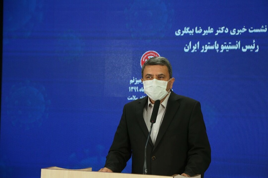 Iran tuyên bố vaccine Covid-19 hợp tác với Cuba đạt hiệu quả 99%