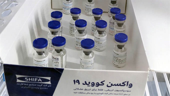 Iran cấm nhập khẩu vaccine COVID-19 từ Mỹ, Anh, Pháp
