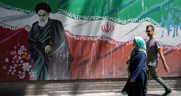 Mỹ và Iran bí mật đàm phán tại Iraq