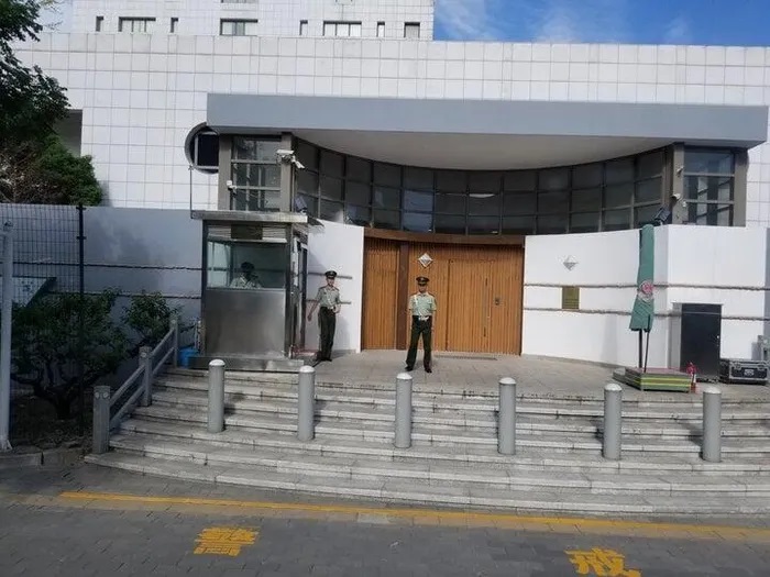 Nhân viên Đại sứ quán Israel ở Trung Quốc bị tấn công