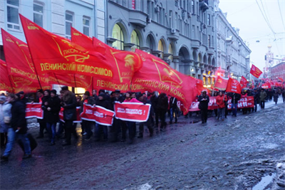 Tuần hành kỷ niệm tròn 99 năm Cách mạng Tháng Mười Nga (7/11/2016)