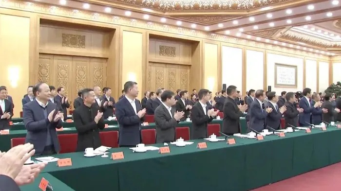 Jack Ma xuất hiện trong cuộc họp được Chủ tịch Trung Quốc đích thân chủ trì