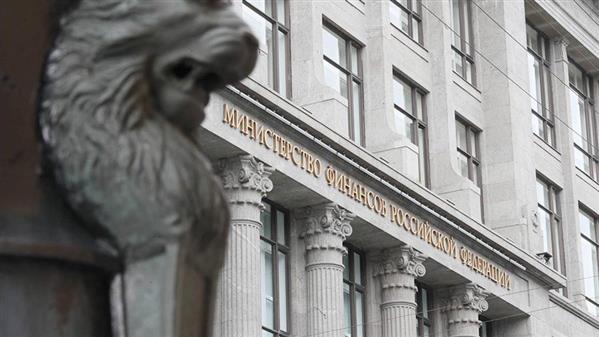 Nga thành lập ngân hàng phục vụ ngành quốc phòng