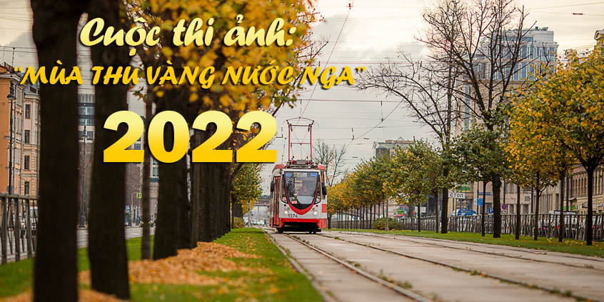 ''Mùa thu vàng nước Nga'' năm 2022: Cập nhật các bộ ảnh dự thi mới nhất